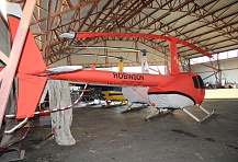 Комплект чехлов на вертолет Robinson R44